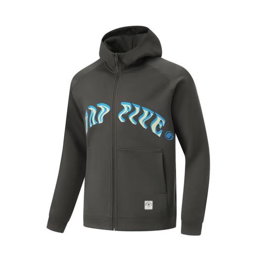 李宁男子春季反伍系列运动开衫外套AWDU095-3 商品图0