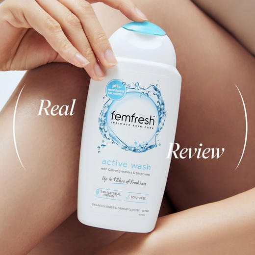 英国 FemFresh芳芯 女生私密日常护理洗液 250ml 商品图1