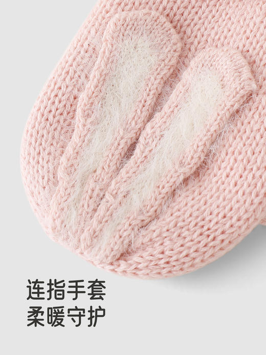 英氏女童手套冬季甜美可爱小兔子粉嫩萌舒适保暖新款YRPMJ4R015A 商品图3