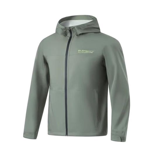 李宁男子防风透湿运动外套AFDU093-2 商品图0