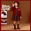 贝贝怡复古格纹连衣裙+开衫毛衣套装秋冬新款女童甜美连体衣裙两件套ZB3EQ003 商品缩略图2