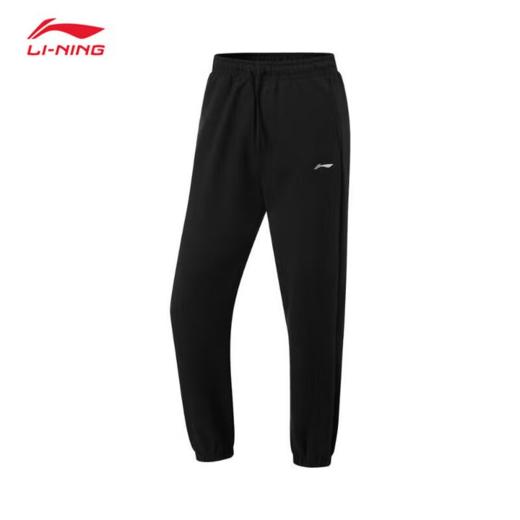 李宁女子冬季加绒束脚运动裤卫裤AKLU550-2 商品图0