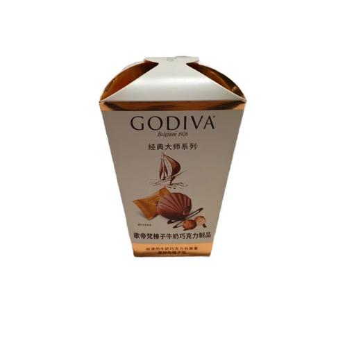 歌帝梵盒装榛子牛奶巧克力制品 117g/盒 商品图0