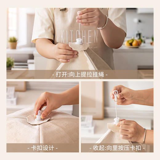 摩登主妇菜盖罩加厚保温剩饭菜遮尘罩2025新款家用可折叠罩菜神器 商品图2
