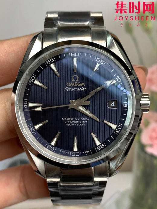 欧米茄VS海马150米系列 蓝色盘 3点位日历 Aqua Terra 150米腕表 8500一体机 男士腕表 表径41.5mm 商品图3