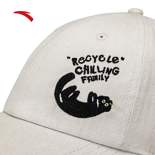 安踏（ANTA）运动男女同款棒球帽夏季百搭休闲潮流遮阳鸭舌防晒帽192538252 浅米灰-5 商品图2