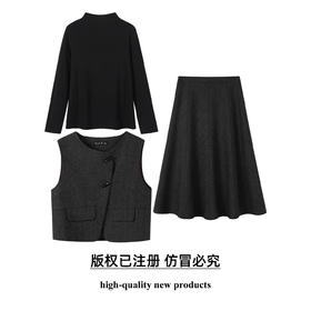 奢姿大码女装2025冬装胖妹妹气质通勤女马甲色内搭中长半身裙9954994354AB