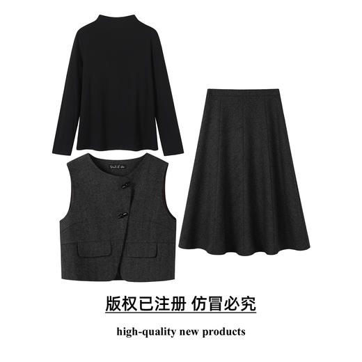 奢姿大码女装2025冬装胖妹妹气质通勤女马甲色内搭中长半身裙9954994354AB 商品图0