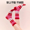 SIINSIIN时尚撞色条纹袜 商品缩略图2