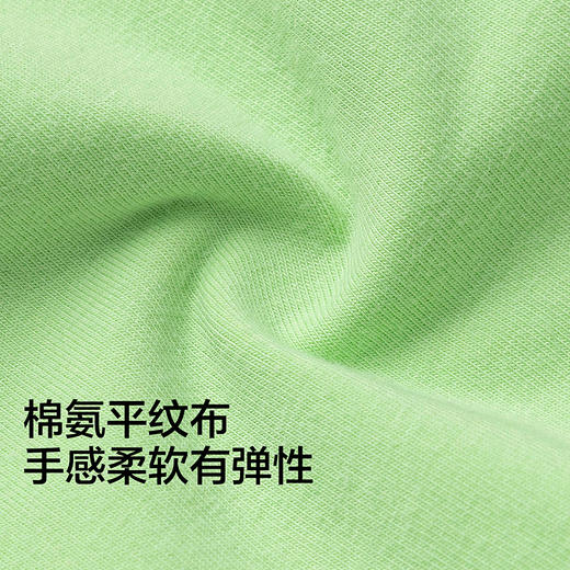 【balaOne】巴拉巴拉男童内裤平角儿童四角短裤不夹PP抗菌四条装 商品图3