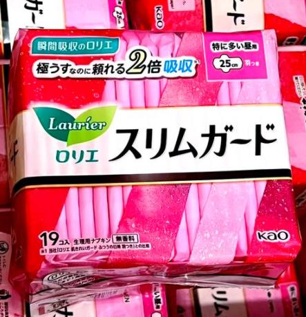 【半山超市】B座9F丨花王 乐而雅 进口零触感S系列 商品图0