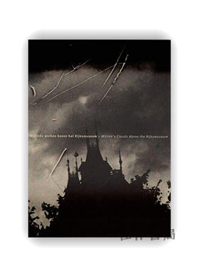 Willink's Clouds Above The Rijksmuseum / 维林克的云：荷兰国家博物馆上空