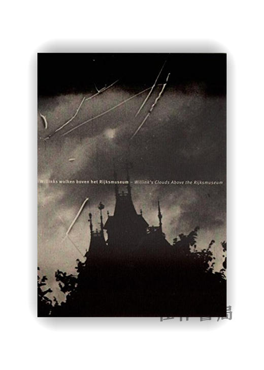 Willink's Clouds Above The Rijksmuseum / 维林克的云：荷兰国家博物馆上空 商品图0