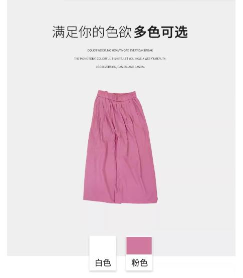 【门店同款】ENJOY夏季阔腿九分裤休闲裤 162502290 商品图7