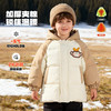 贝贝怡冬季新款男童棉服户外登山连帽防风保暖棉衣夹棉外套ZB3ES058 商品缩略图3