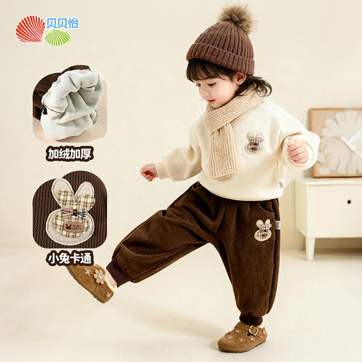 贝贝怡2025秋冬新款灯芯绒长裤女童运动休闲防风保暖束脚裤ZB3EK046 商品图4