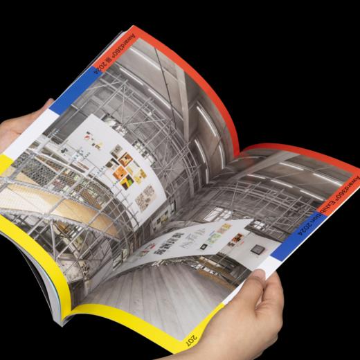 no.111 中日对话：50种设计思考 / Design360观念与设计 商品图12