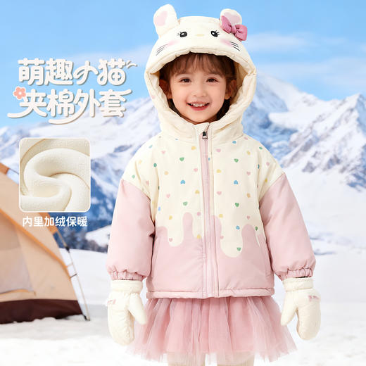 贝贝怡2025冬季新款女童夹棉保暖外套甜心撞色防风棉衣ZB4ES056 商品图3