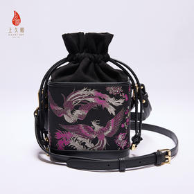 新中式包宋锦面料女士拎包腋下背包凤凰于飞BWS25A0102