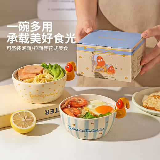 摩登主妇星星人面碗陶瓷泡面碗家用2025新款吃面条专用汤面拉面碗 商品图4