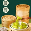 25I阿诺翡翠虾饺 250g/袋(10个) 15袋/件 商品缩略图1