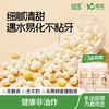 婴享零食类合集 商品缩略图5