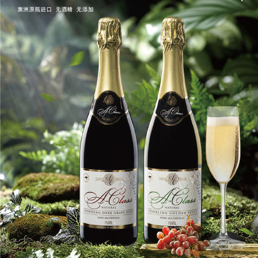 【拍6发原箱】AC 起泡葡萄汁 红葡萄汁 750ml单瓶 75ml*6瓶整箱（需拆箱打包） 商品图1