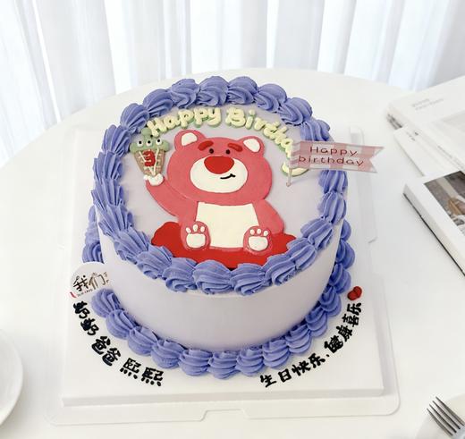 草莓熊复古手绘卡通蛋糕-低糖处理无添加 商品图0