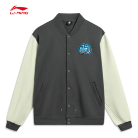 李宁男子加绒保暖针织夹克外套 AJDU007-5