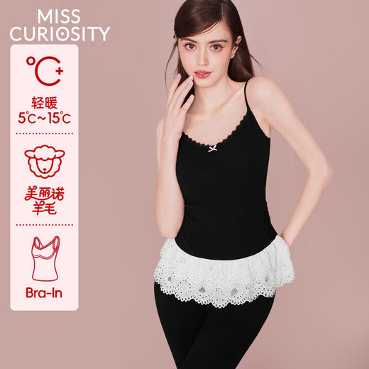 好奇蜜斯羊毛保暖背心女吊带发热打底肌底衣抗静电加绒带胸垫秋冬 哈蒂 商品图0