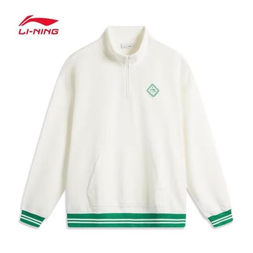 李宁男子秋季套头无帽卫衣AWDU649-1 商品图0