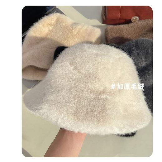 【奶fufu渔夫帽！保暖软糯】厚实绒毛，白色毛绒帽子女冬季可爱网红加厚显脸小网红时尚仿水貂跨境渔夫帽。rc 商品图2