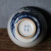 问鼎留青/月白/精工款/玉京杯（鹤海天涯） 商品缩略图2
