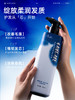 添妃多肽角蛋白精油护发素480ml 商品缩略图0