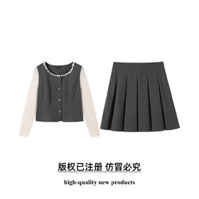 奢姿大码女装2025秋季时尚减龄亮钻撞色拼接上衣搭百褶裙两件套装9953993881AB