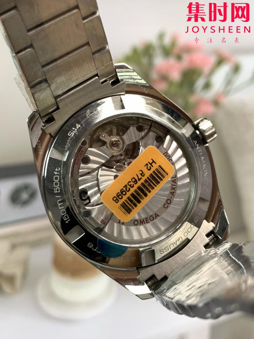 欧米茄VS海马150米系列 绿针海马 高尔夫版 3点位日历 Aqua Terra 150米腕表 8500一体机 男士腕表
表径41.5mm 商品图5