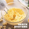 百钻淡味植物黄油 500g/盒 商品缩略图3
