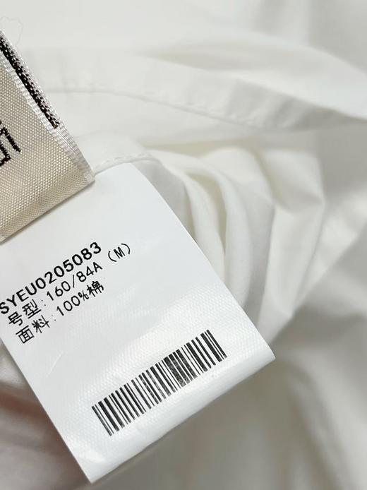 【秋新品】舍箭5083 100%棉白色短款长袖衬衫-喜出 商品图3