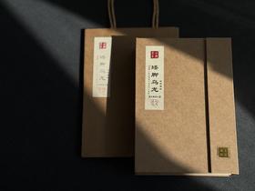 【会员特惠】2025老树矮脚乌龙，药香、木质香、花蜜香、桂花香，香得清正雅致，不流于俗！