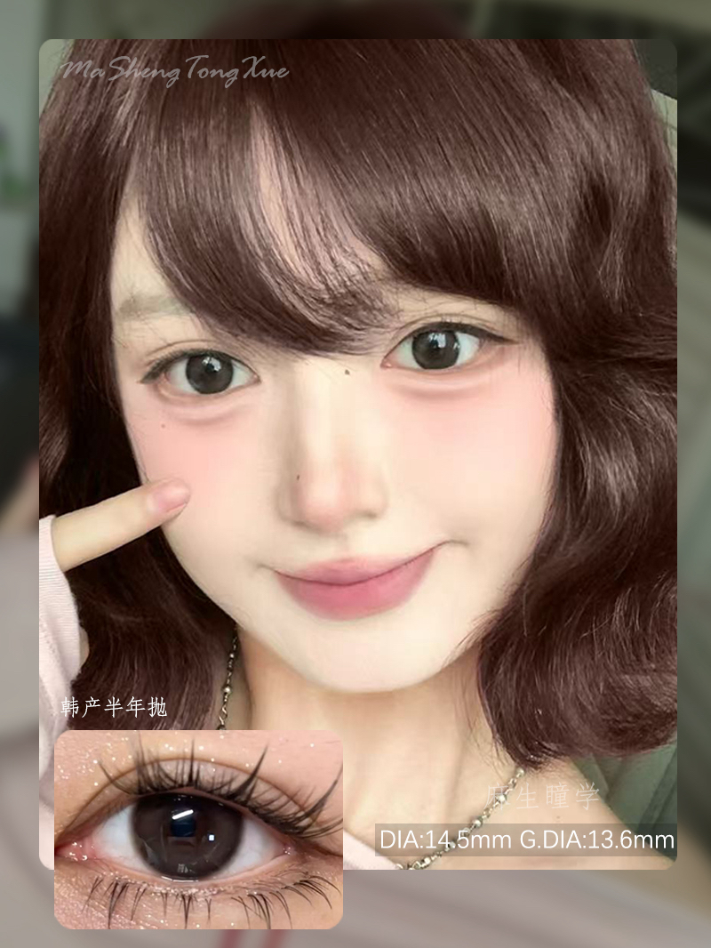 WONDER甜妹宿命（佩戴直径：14.3mm）