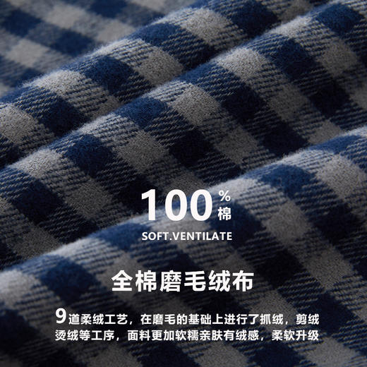 【全棉磨毛】文艺感~全棉睡衣女秋冬季2025款款纯棉长袖家居服超码宽松套装 商品图1