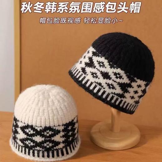 【好看不踩雷！氛围感拉满~】加宽加大帽围，舒适保暖，复古拼色菱形格子针织毛线帽女秋冬显脸小包头冷帽保暖帽子。rc 商品图3