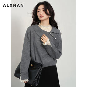 鹿向南「温柔姐系」灰色毛衣秋冬新款小众蕾丝拼接袖口温柔女上衣