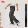 李宁男子直筒舒适宽松针织运动裤AKLU201-3曜石灰 商品缩略图2