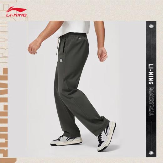 李宁男子直筒舒适宽松针织运动裤AKLU201-3曜石灰 商品图2