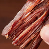 蒙都风干牛肉块500克、七成干风干牛肉400克 商品缩略图9