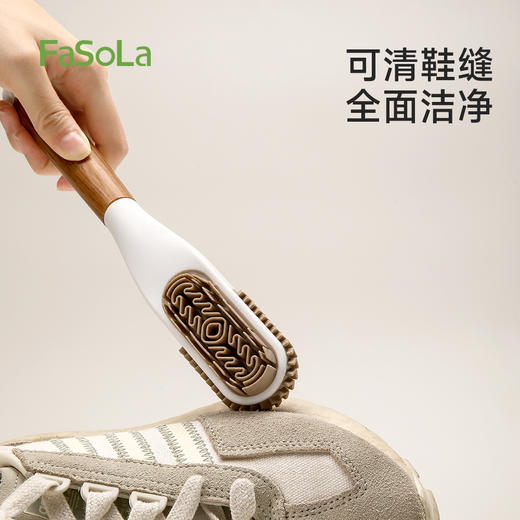 FaSoLa家用洗鞋刷子不伤鞋软毛刷鞋刷子专用神器麂绒鞋刷 商品图1