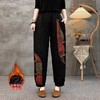 黑色棉麻哈伦裤女加绒裤子2025冬季款百搭宽松休闲裤保暖长裤厚实 商品缩略图0