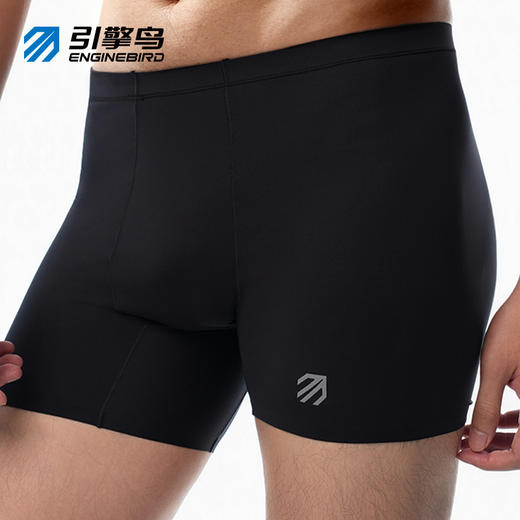 引擎鸟天使内裤3.0男女高密度超薄面料四分短裤速干防磨越野跑步短裤 商品图4