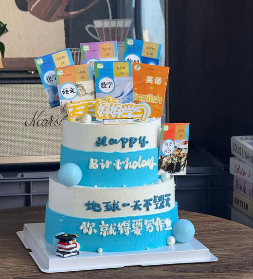 好好学习B款式双层 商品图1